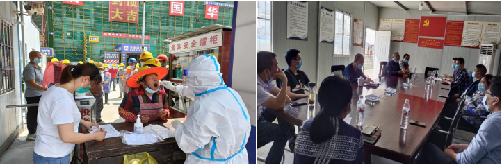 國投集團(tuán)全面吹響項(xiàng)目復(fù)工復(fù)產(chǎn)“集結(jié)號”