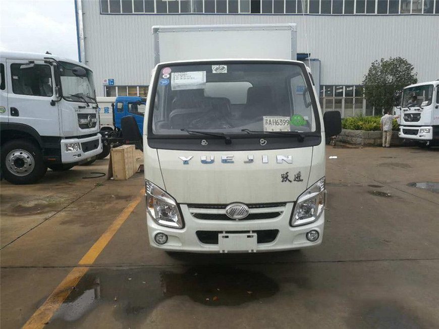 躍進(jìn)NJ5032XLCPBGBNZ2冷藏車(chē)