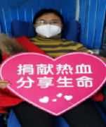 抗擊疫情，我們?cè)谛袆?dòng)