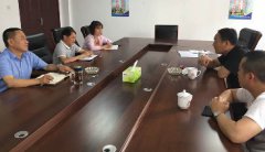 國(guó)投集團(tuán)開展安全生產(chǎn)專項(xiàng)檢查