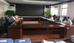 區(qū)委督導(dǎo)組到國(guó)投集團(tuán)開展“三查三問”工作督查    