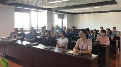 區國投集團組織收看《抗日戰爭勝利75周年向抗戰烈士敬獻花籃》現場直播