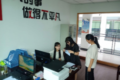 集團財務中心走訪新辦企業