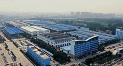 2023中國(guó)民企500強(qiáng)榜單，程力集團(tuán)排名第378位